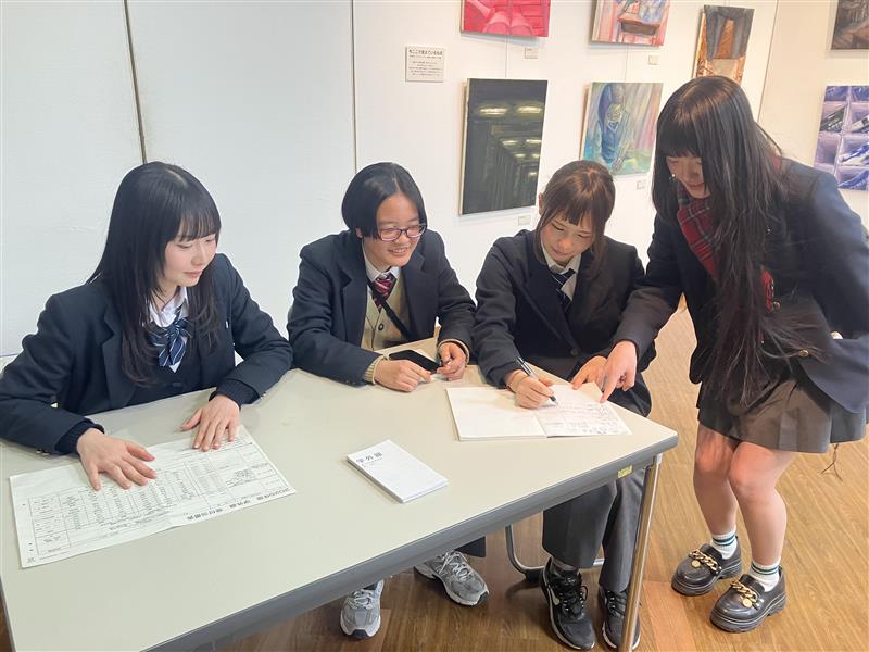 Image - 2026-03-16T075045.424